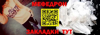 прущая мука Малгобек