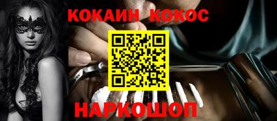 прущая мука Малгобек