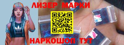 первитин Мариинск