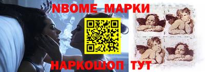 прущий лед Малоярославец