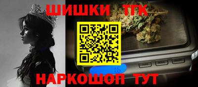 первитин Мариинск