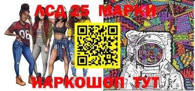 прущая мука Малгобек