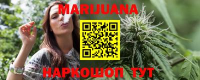 прущий лед Малоярославец