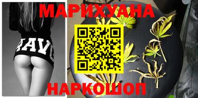 прущая мука Малгобек