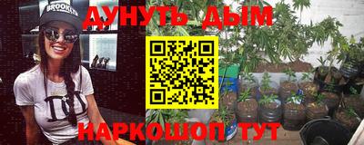 прущий лед Малоярославец