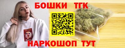 первитин Мариинск