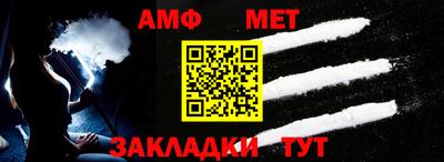 прущий лед Малоярославец