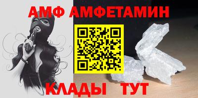прущий лед Малоярославец