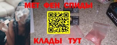 прущая мука Малгобек