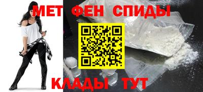 прущая мука Малгобек