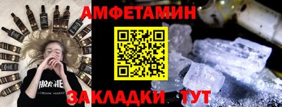 прущая мука Малгобек