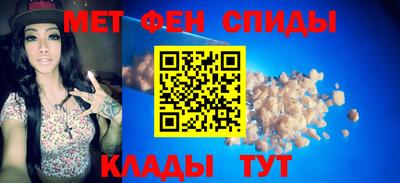 прущий лед Малоярославец