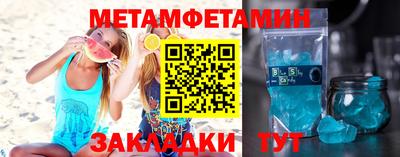 прущая мука Малгобек