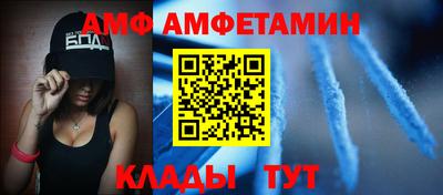 прущая мука Малгобек