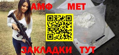 прущая мука Малгобек