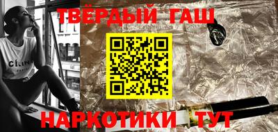 прущий лед Малоярославец
