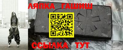 прущая мука Малгобек