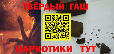 прущий лед Малоярославец