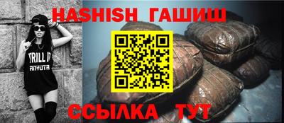 прущий лед Малоярославец
